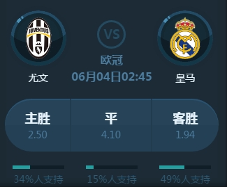 这样的